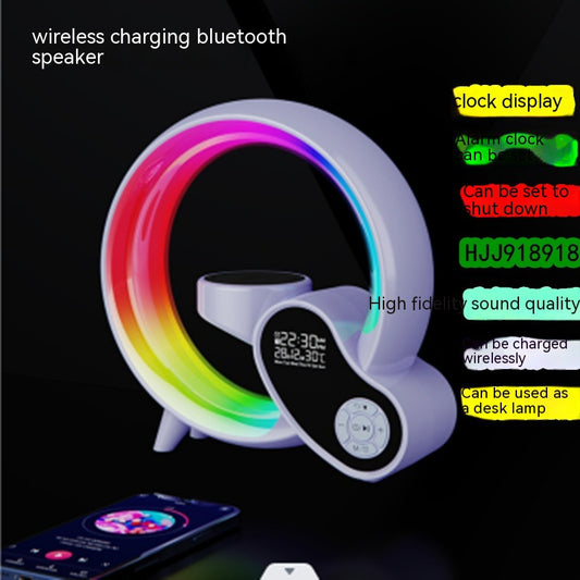 Large G Bluetooth Speaker Portable Colorful Atmosphere Light Clock